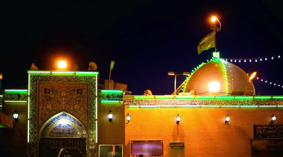 Najaf